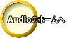 Audiõz[